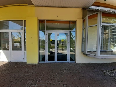 Адлер мед (Магазин медицинских товаров)