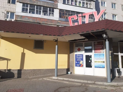 Развлекательный центр Сити (Развлекательный центр )
