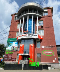 Смарт вышивка (Услуги вышивки )