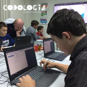 Кодология Зеленоград (Компьютерные курсы )