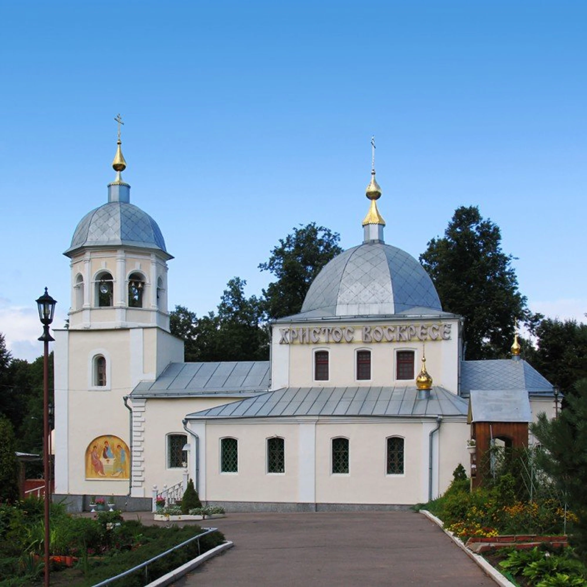 Церковь Святой Троицы, православный храм