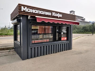 Монополия Кофе (Кофейня )