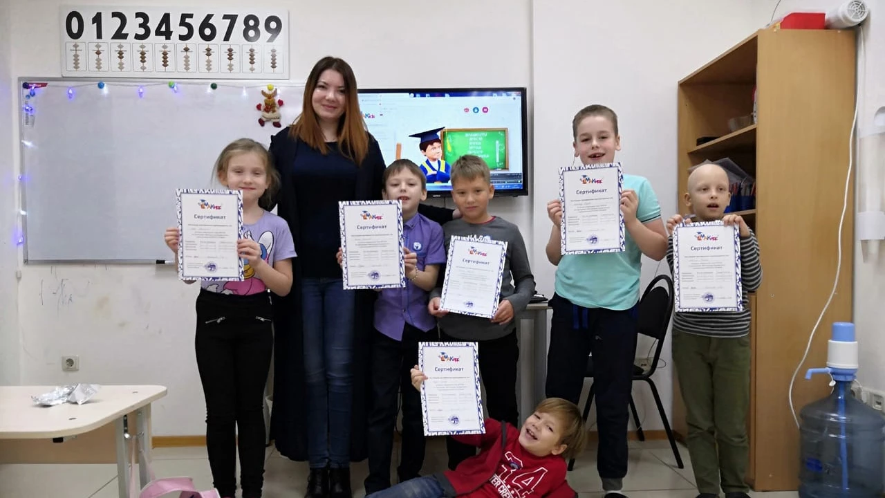 "AMAkids", академия развития интеллекта в Первоуральске