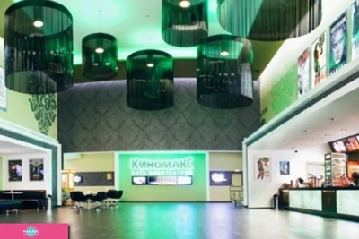 "Киномакс-Club", кинотеатр в ТРЦ "Южный", Казань 
