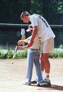Tennis Art School (Теннисный клуб )
