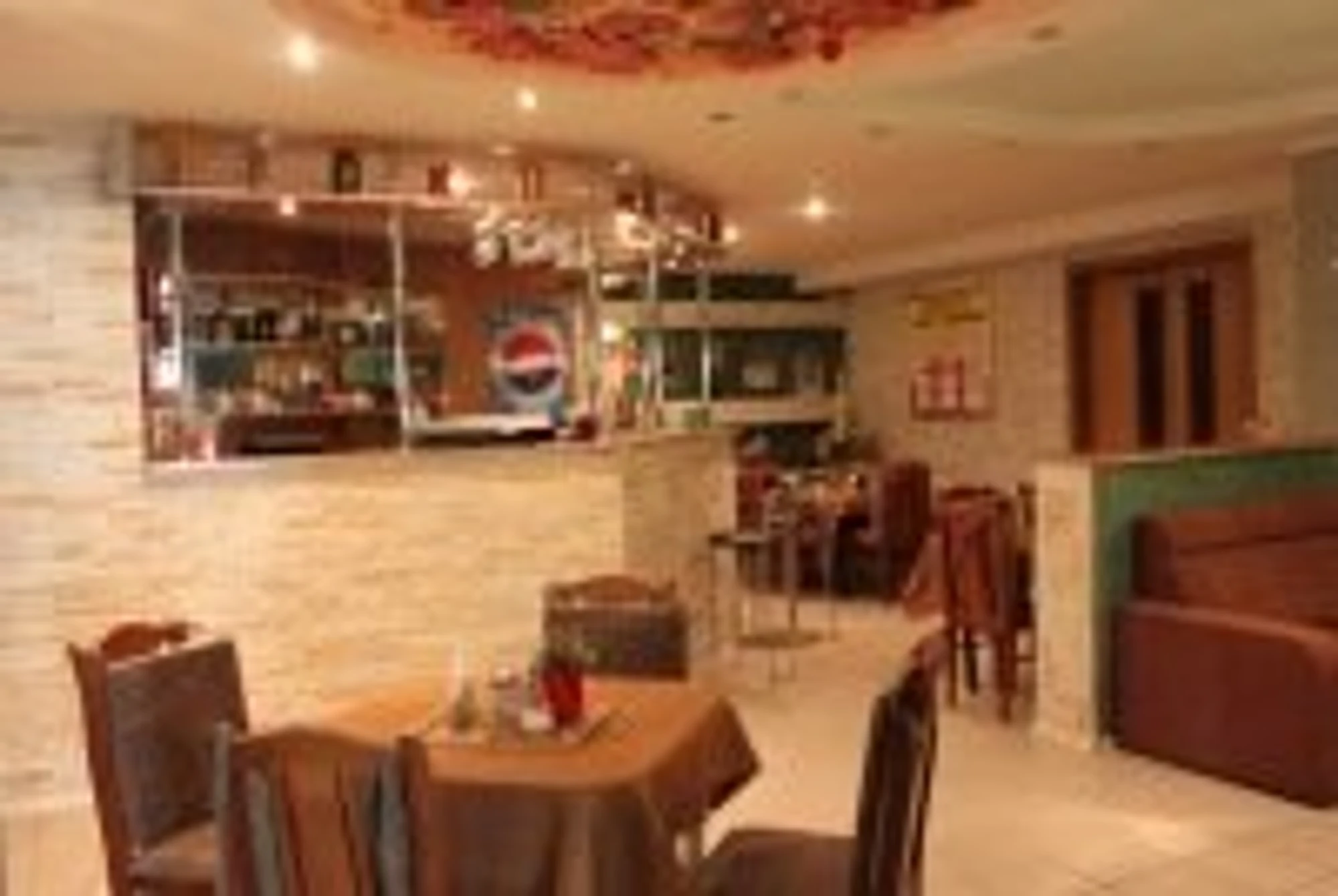 Наша Команда (Пиццерия )