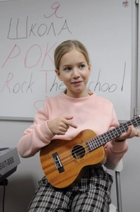 Школа Рока RockTheSchool (Музыкальное образование )