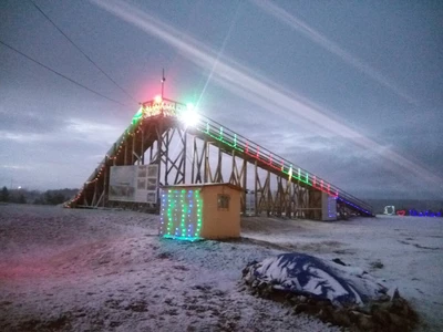 Спортивный парк Тратау (Парк аттракционов)