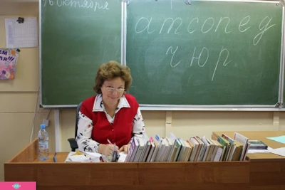 Центр развития способностей, скорочтение, письмо и развитие интеллекта для школьников и взрослых, Самара 