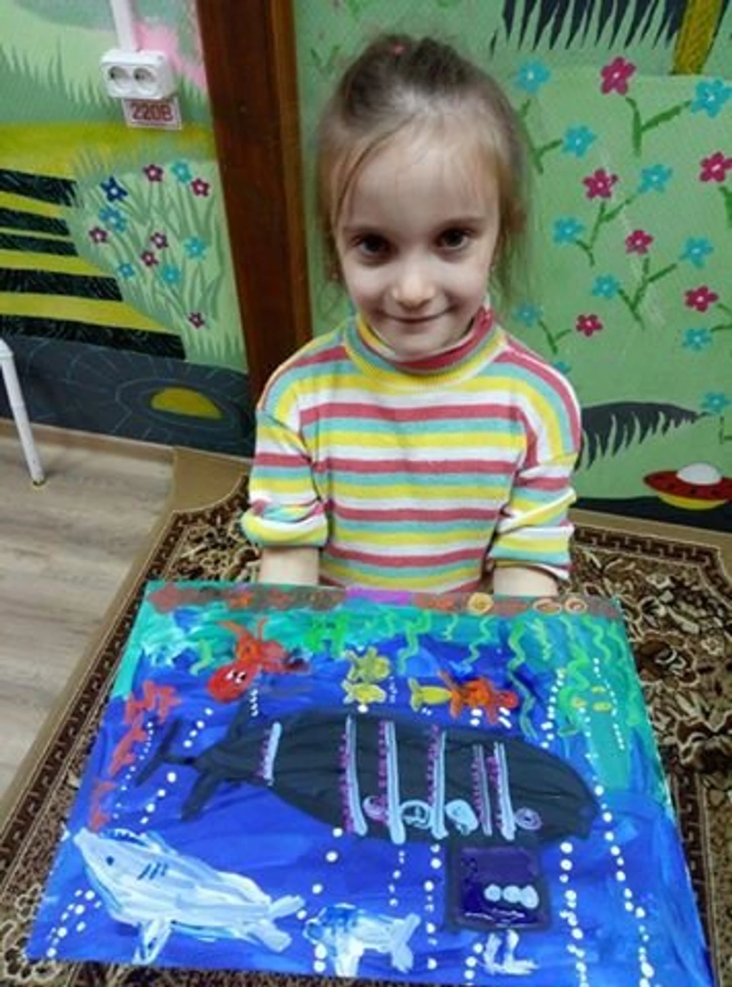 Клуб Домовёнок (Дополнительное образование )