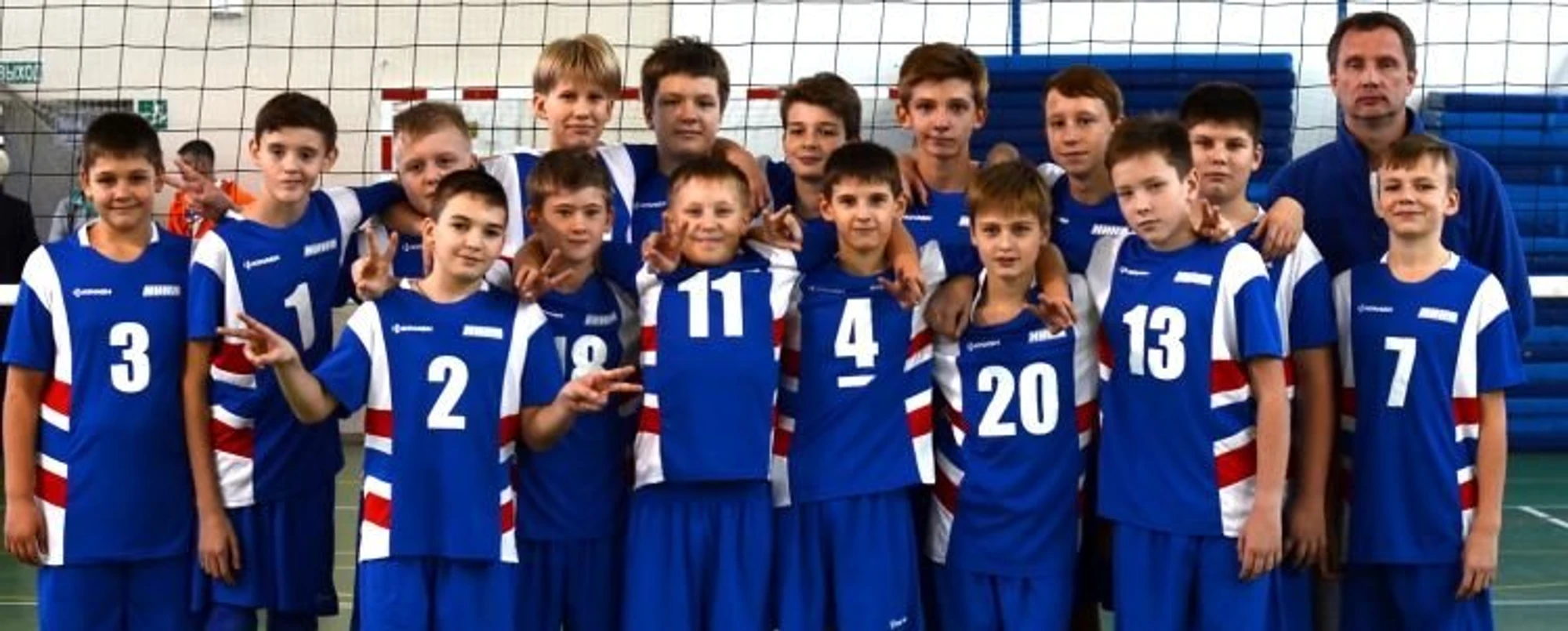 ГБУ Специализированная школа олимпийского резерва № 65 Ника Москомспорта (Спортивная школа)