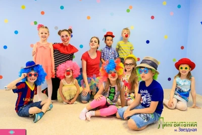 "Лингвитания", языковой центр, английский язык для детей от 6 месяцев на Звездной, СПб 