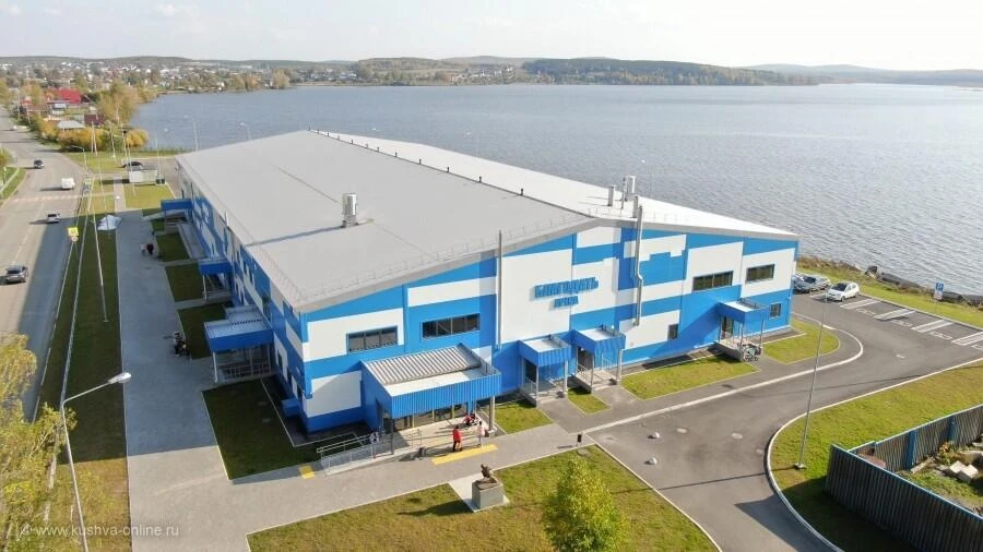 Крытый каток с искусственным льдом "Благодать Арена" в Кушве
