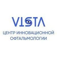 Центр инновационной офтальмологии VISTA