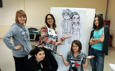 Изображение