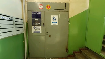 Институт повышения квалификации Эксперт (Центр повышения квалификации )