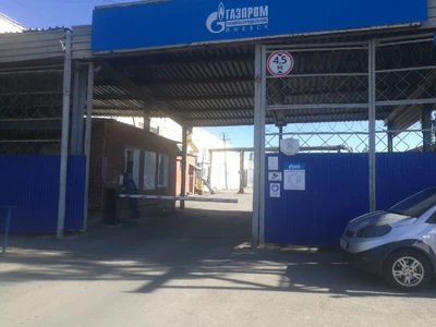 Учебно-методический центр Газпром газораспределение Ижевск (Учебный центр)