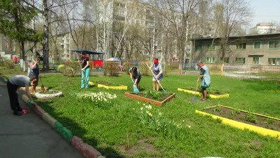 Детский сад № 44 (Детский сад)