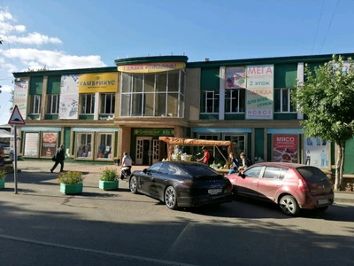 Продукты из глубинки (Магазин мяса, колбас )