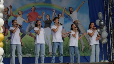 Карпинский городской дворец культуры