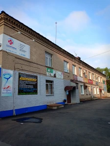 Здоровье (Диагностический центр )