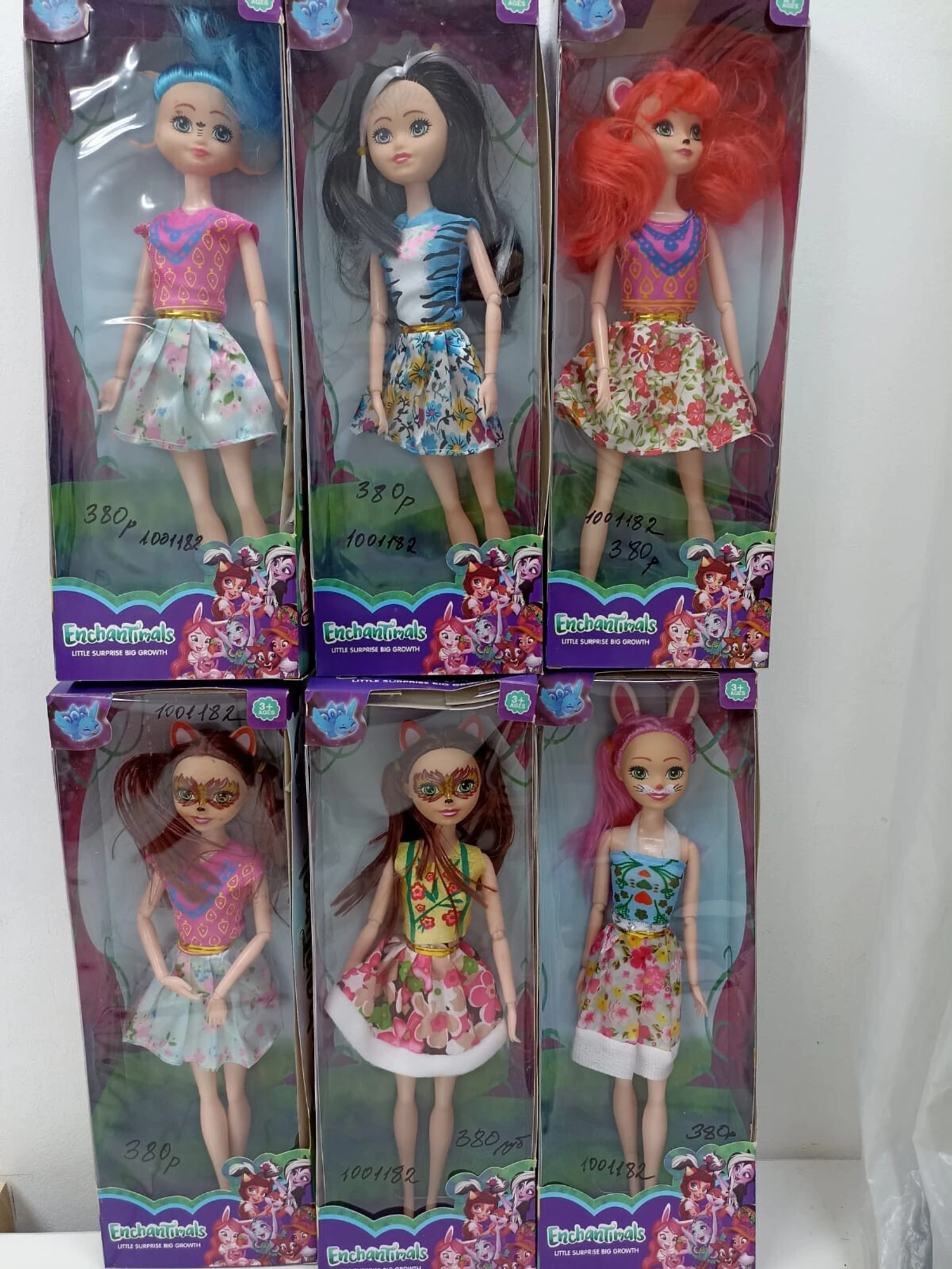 Куклы EnchanTimals