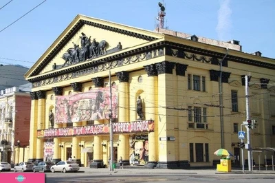 Ростовский цирк, Ростов-на-Дону 