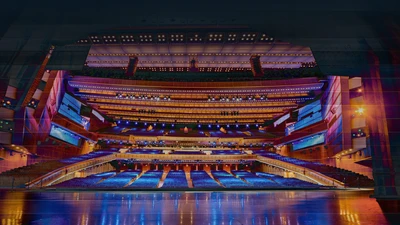 "Государственный Кремлевский Дворец", главная концертная площадка страны