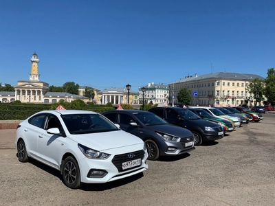 Автокей (Автошкола )