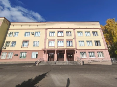 Муниципальное бюджетное общеобразовательное учреждение Ижевский естественно-гуманитарный лицей школа № 30 (Лицей)