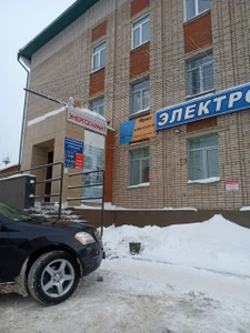 Спецавтохозяйство (Вывоз мусора и отходов)