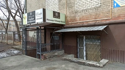 Bald bikini studio (Салон красоты)