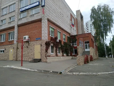 Гармония (Автошкола)