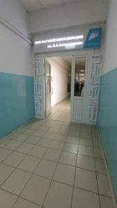 ДНК (Центр повышения квалификации )
