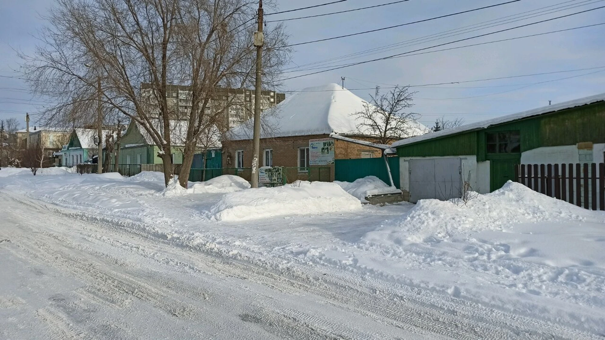 Образ (Учебный центр)
