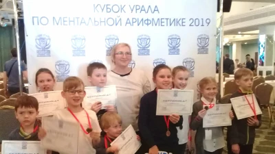 "Эйдос", центр ментального развития на Уктусе в Екатеринбурге