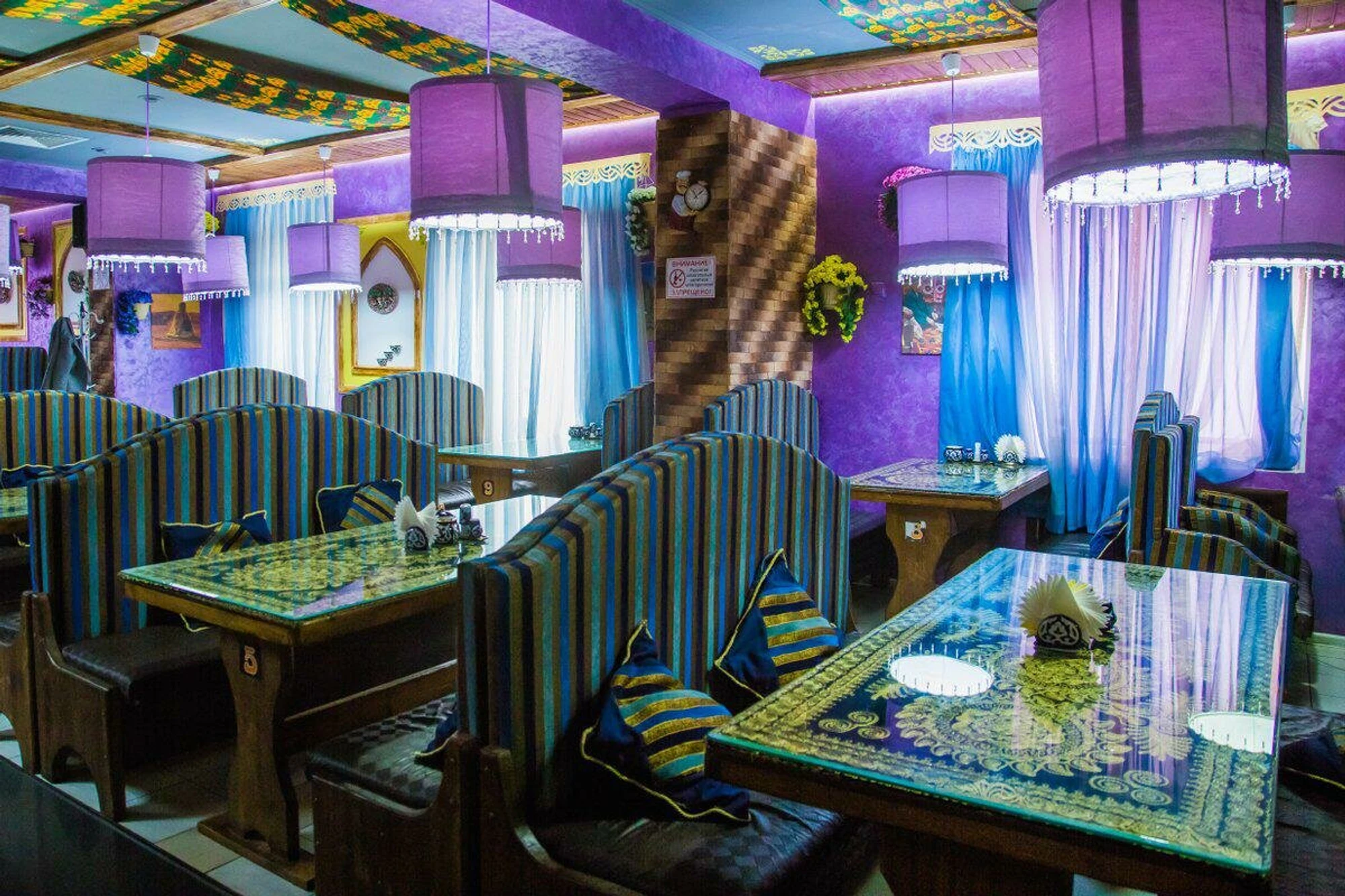 Зарафшан (Ресторан )