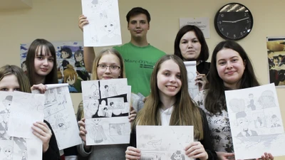 "Гильдия Манги", учебный центр по рисованию «Манги» и «Аниме»