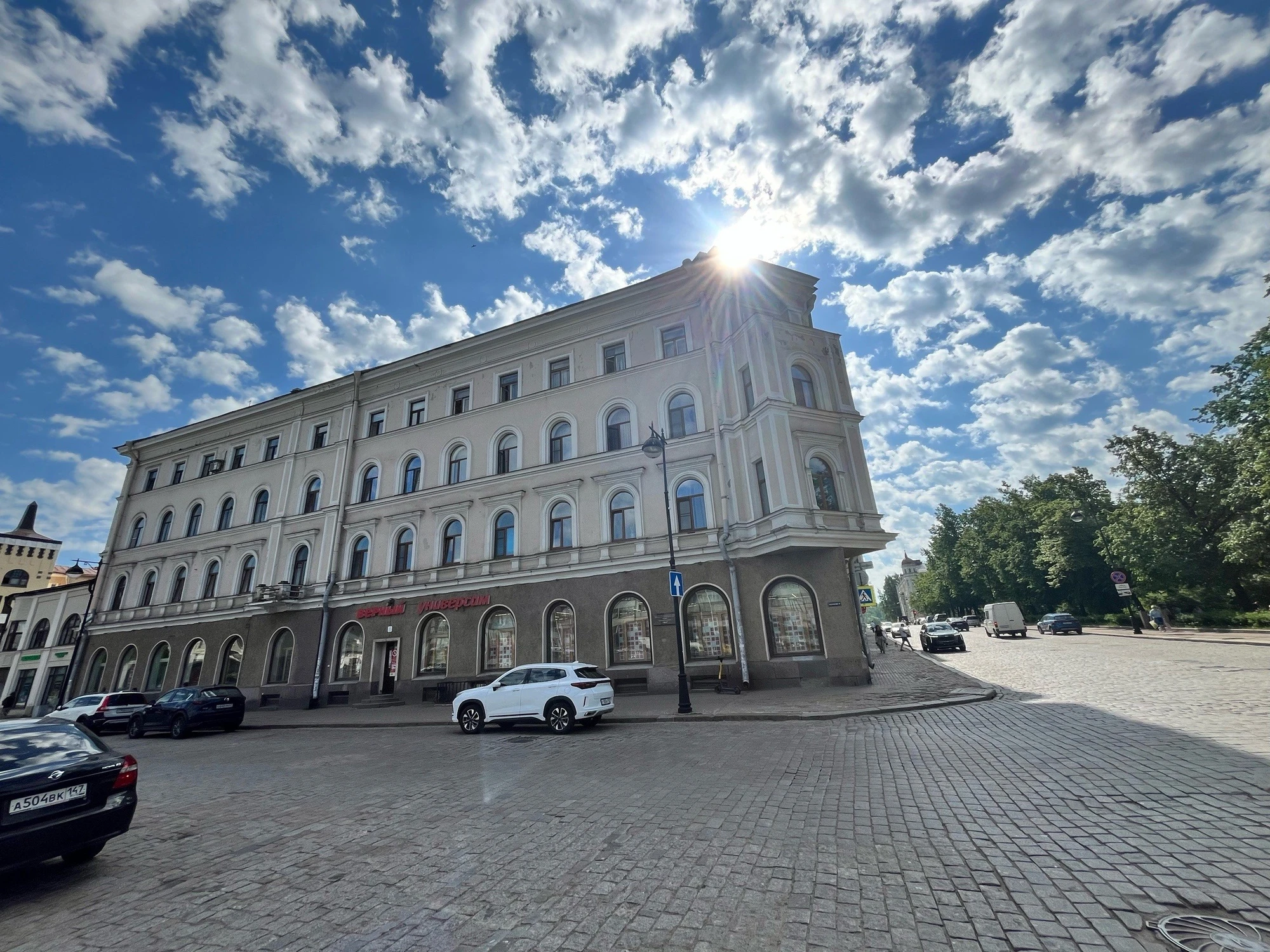 Фото: vk.com/aaltolibrary