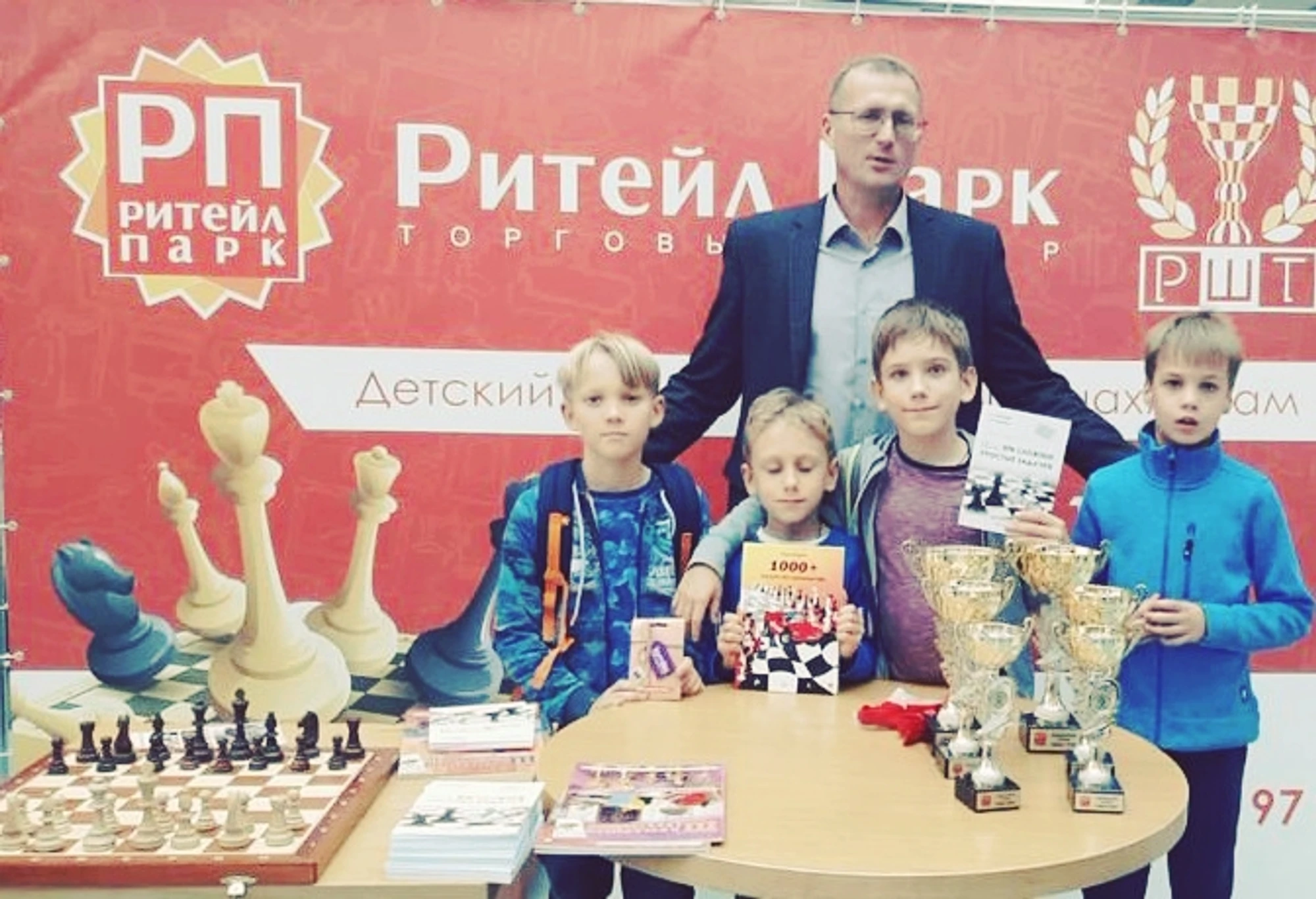 Бесплатные занятия шахматами в центре внешкольной работы «На Сумском»