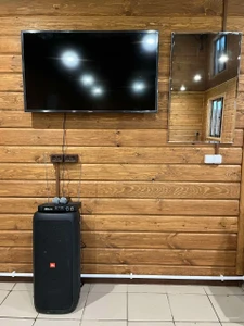 Weekend (Дом отдыха)