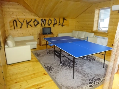 Лукоморье (Дом отдыха )