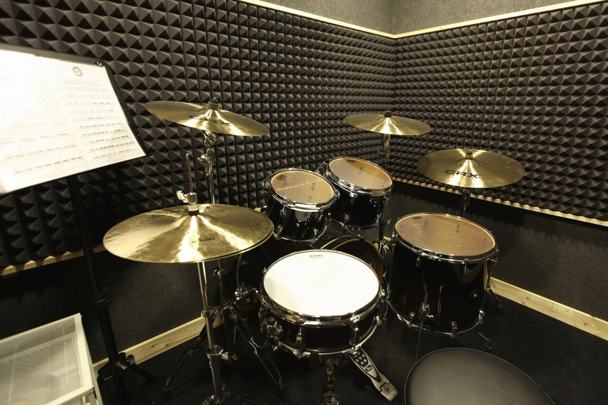 DrumRoom (Музыкальное образование)