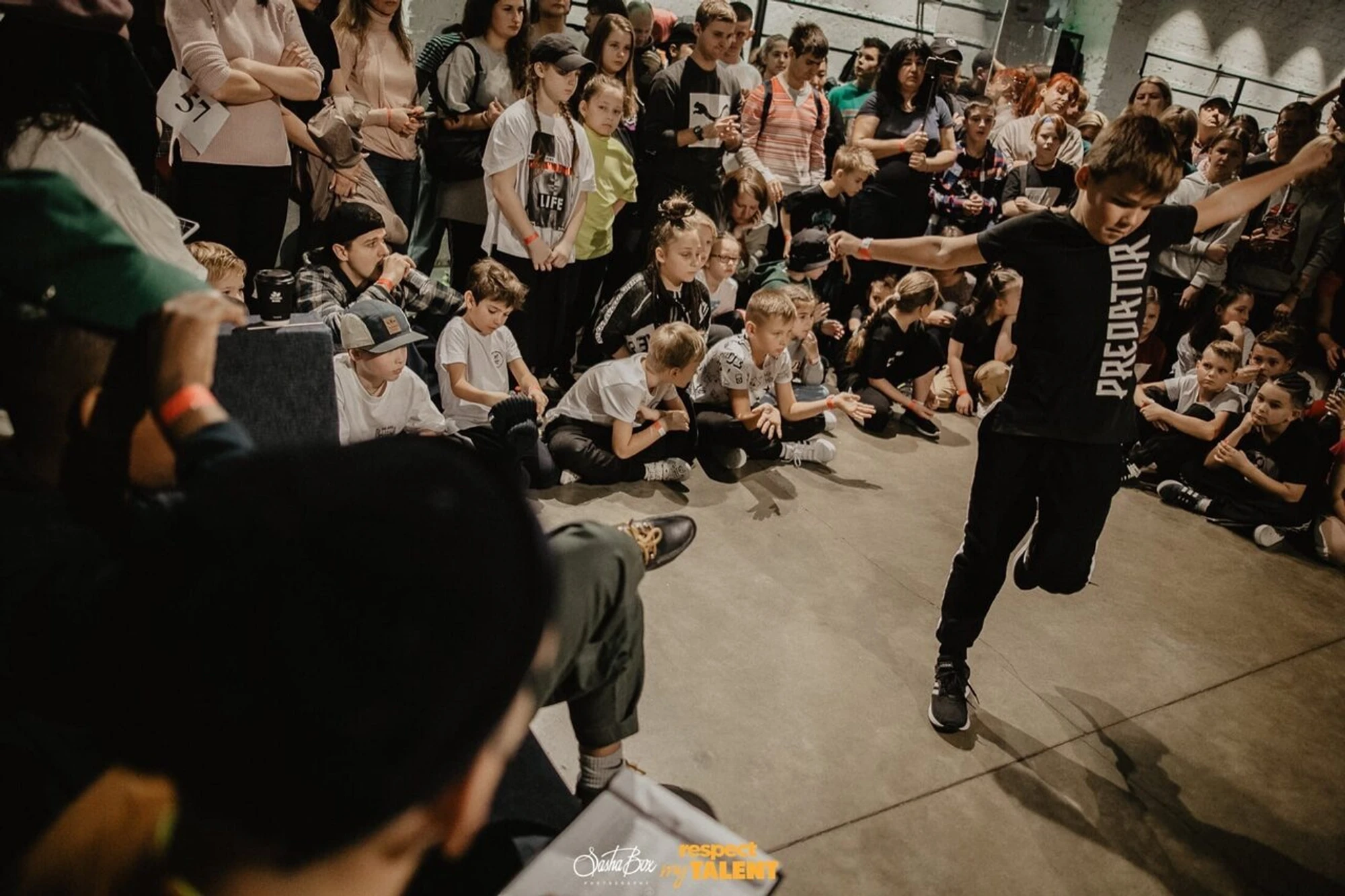 Future Dance Academy (Школа танцев)