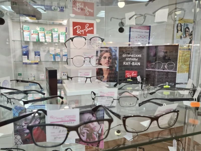 Плюс и Минус (Салон оптики )