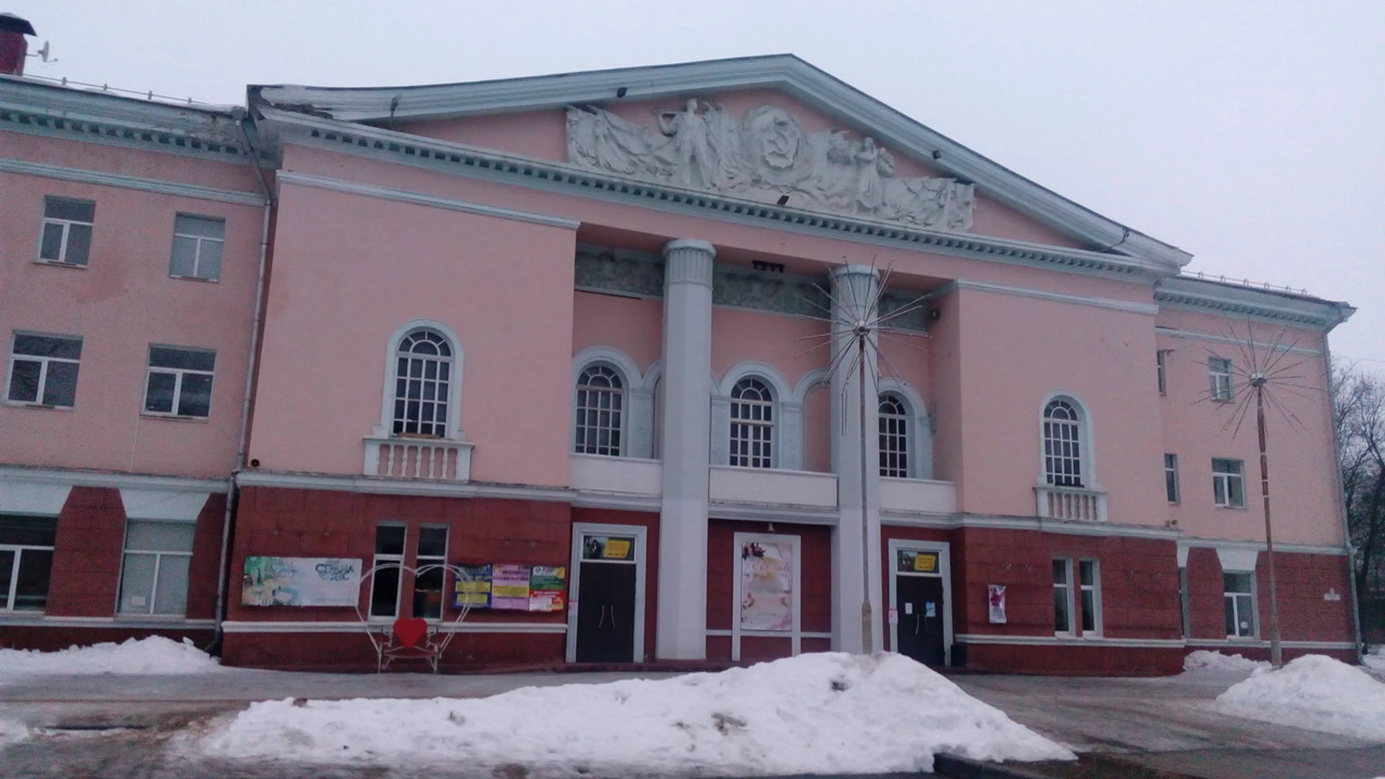 Академия фитнеса и танца (Школа танцев)