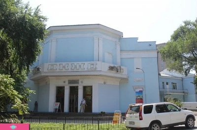 Дворец культуры железнодорожников, ДКЖД, концертный зал на Партизанском, Владивосток 