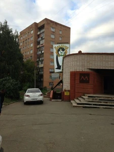 У Кваса (Бар, паб)