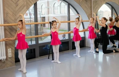 Мастерская балета Егора Симачева (Школа танцев )