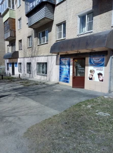 Glamour (Салон красоты )